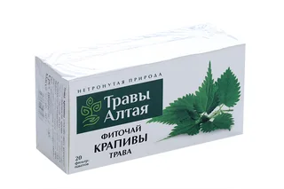 Крапивы трава серии Алтай 1,5 гр 20 шт