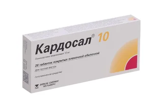 Кардосал 10 10 мг 28 шт таблетки покрытые пленочной оболочкой