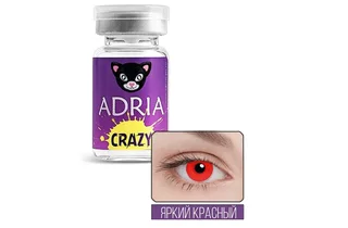 Контактные линзы Adria Crazy квартальные яркий красный 0,00/14,0/8,6