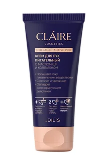 Крем Claire Cosmetics Collagen Active Pro питательный для рук 50 мл