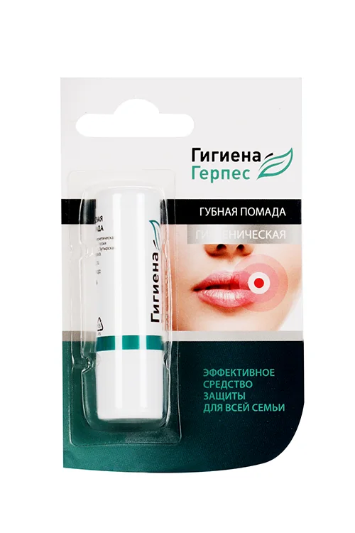 Помада Рассвет Гигиена-Герпес для губ 4 гр