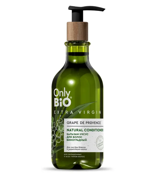 Бальзам-уксус Only Bio Extra Virgin виноградный для волос, 350 мл