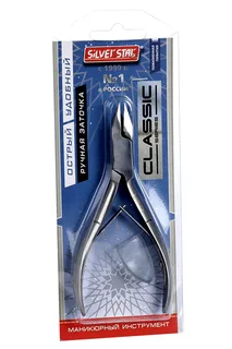 Кусачки Silver Star педикюрн двойная пружина 11,5 см длина лезвия 12 мм на блист серебр АТ-1207
