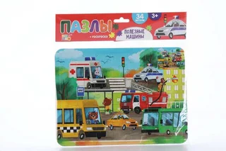 Пазл Puzzle Time в рамке Полезные машины 34 детали+ раскраска
