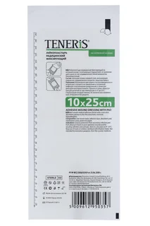 Пластырь Тенерис 25×10 см на нетканой основе с впитывающ подуш