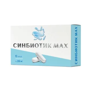 Мирролла Синбиотик Макс капсулы 350 мг 10 шт