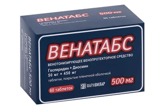 Венатабс таб. п/п/о 50 мг+450 мг 60 шт