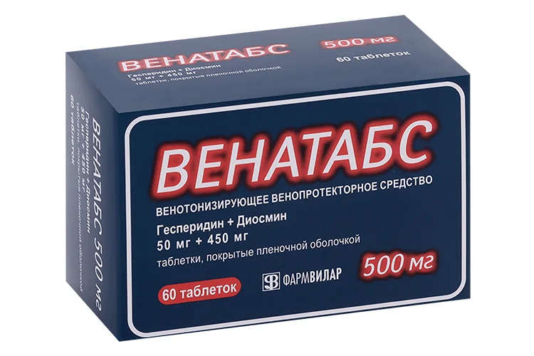 Венатабс таблетки 50+450 мг 60 шт