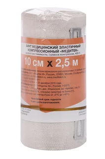 Бинт Медитек эластичный 10×250 см