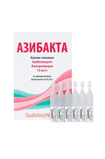 Азибакта 15 мг/г 0,25 гр 6 шт капли глазные
