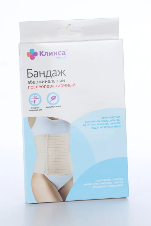 Бандаж Клинса абдоминальный п/операц №2 р M (застежка)