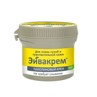 Эйвакрем крем ланолин при трещинах и сухости сосков 50 гр