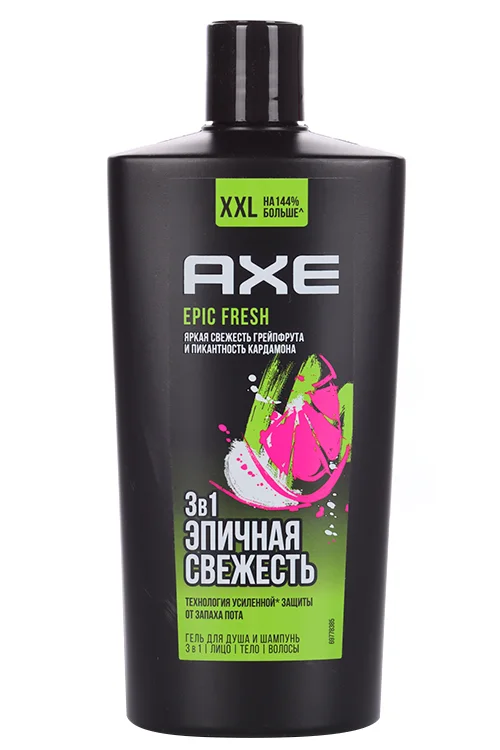 Гель для душа и шампунь AXE 3в1 Epic fresh 610 мл