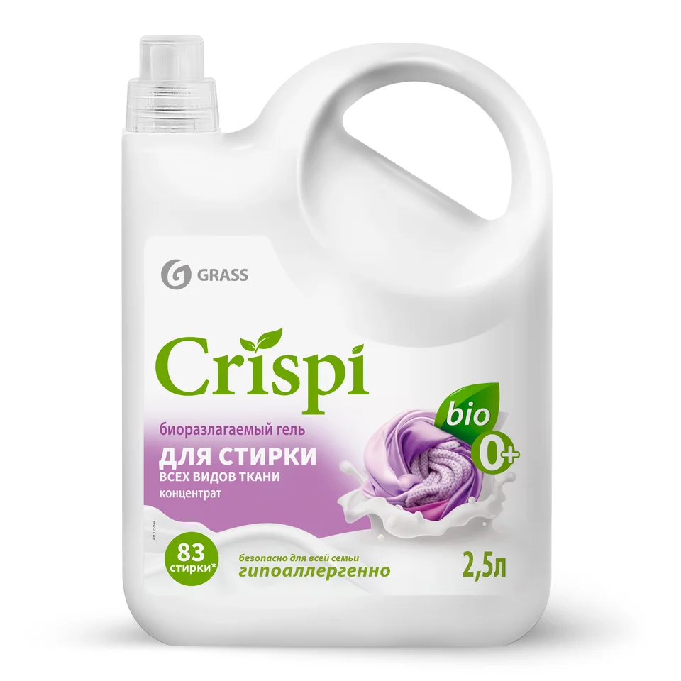 Grass Гель для стирки всех видов тканей концентрат Crispi флакон 2500 мл