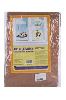 Гамак на окно Антицарапки для животных 40×30 см коричневый