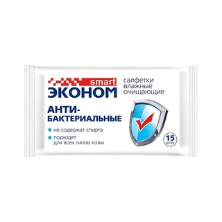 Салфетки влажные антибактериальные Эконом smart 15 шт