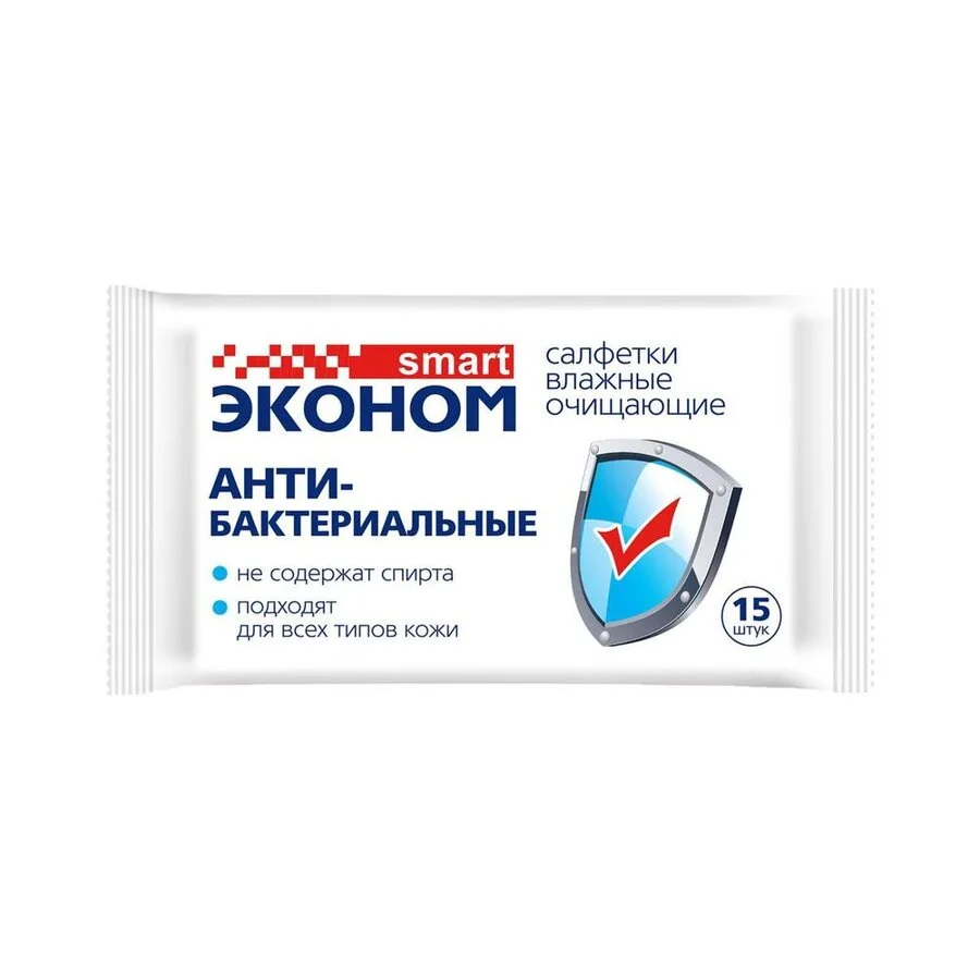 Салфетки влажные антибактериальные Эконом smart 15 шт