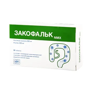 Закофальк NMX таблетки 1,36 гр 30 шт