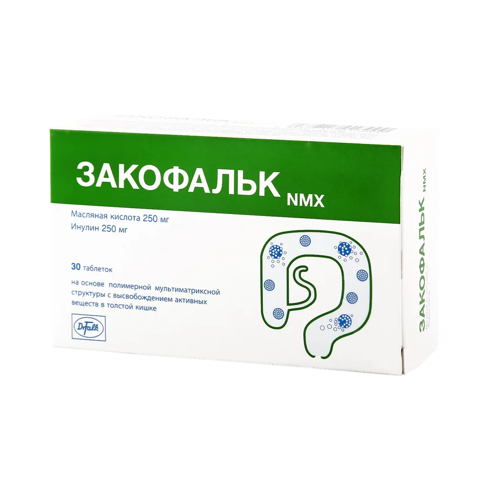 Закофальк NMX таблетки 1,36 гр 30 шт