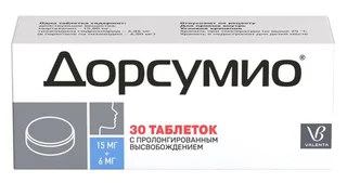 Дорсумио 15 мг+6 мг 30 шт таблетки с пролонгированным высвобождением