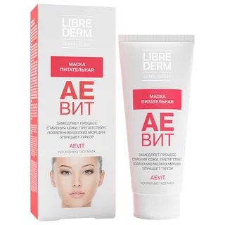 Маска питательная «Аевит», 75 мл, Librederm