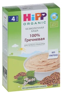Каша Хипп без молочная гречневая 200 гр