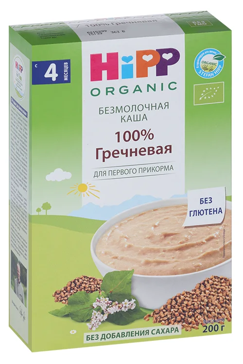 Каша Хипп без молочная гречневая 200 гр