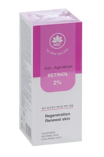 Сыворотка Name Skin Care с Ретинолом антивозрастная для лица 30 мл