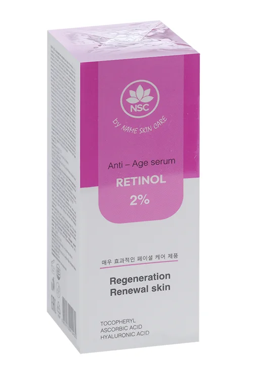 Сыворотка Name Skin Care с Ретинолом антивозрастная для лица 30 мл