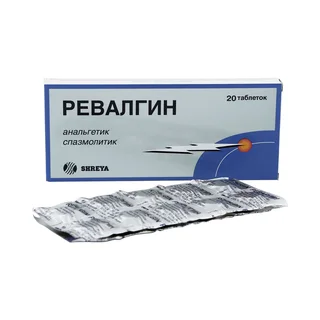 Ревалгин Табс таблетки 20 шт