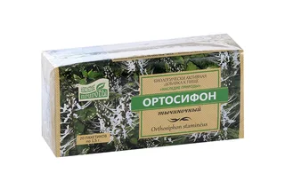Ортосифон тычиночный 1,5 гр 20 шт