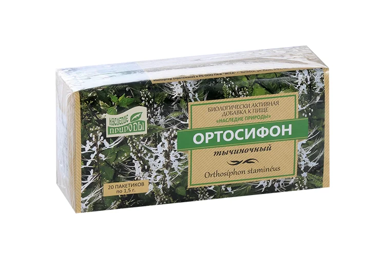 Ортосифон тычиночный 1,5 гр 20 шт