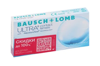Линзы Bausch+Lomb Ultra контактные R 8.5 (диоптрия +1,25), 6 шт