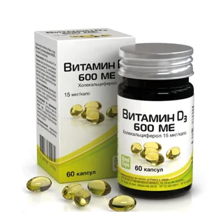 Витамин D3 600 ме холекальциферол капсулы 410 мг 60 шт Бад