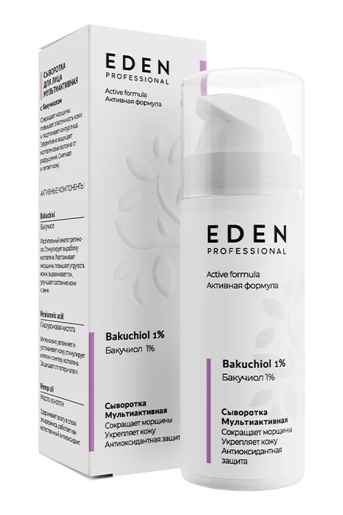 Сыворотка для лица мультиактивная с бакучиолом Eden Pro 30 мл