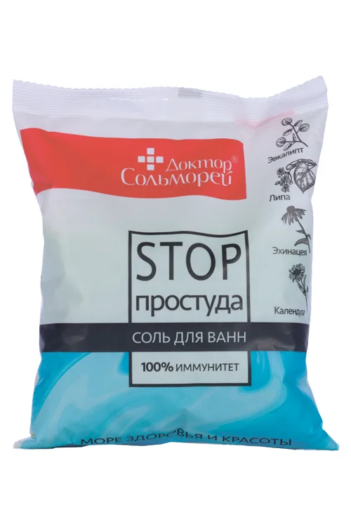 Соль для ванн Доктор Сольморей Стоп-простуда 500 гр