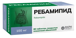 Ребамипид 100 мг 60 шт таблетки покрытые пленочной оболочкой