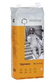 Трусики Brand For My Son M (6-11 кг) 42 шт