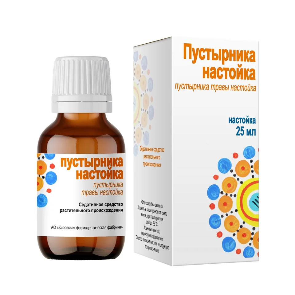 Пустырника травы настойка настойка 25 мл