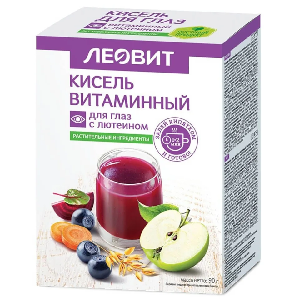 Кисель Витаминный для глаз с лютеином, 5 пакетов по 18 г, Леовит