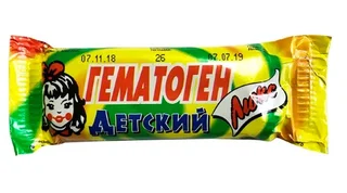 Гематоген Детский Люкс 40 гр