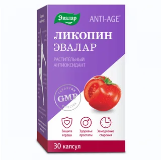 Анти-Эйдж Ликопин капсулы 0,7 гр 30 шт