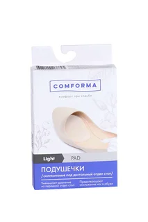 Подушечки силик под дистальный отдел стопы 2 шт (С1312)
