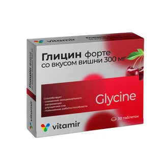 Глицин Форте со вкусом вишни Витамир таблетки 300 мг 30 шт БАД