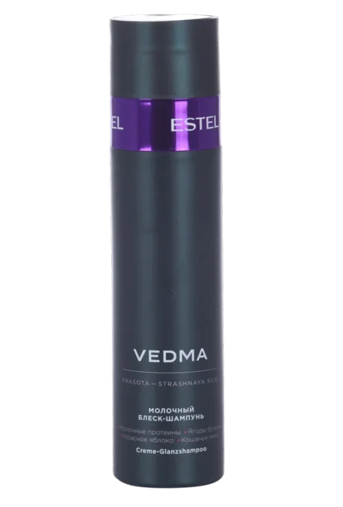 Блеск-шампунь Estel Professional Vedma для блеска волос молочный 250 мл