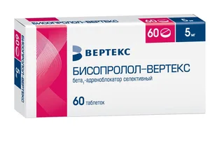 Бисопролол 5 мг 60 шт таблетки покрытые пленочной оболочкой