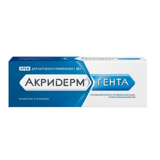 Акридерм Гента Крем для наружного применения 0,05%+0,1% 30 гр