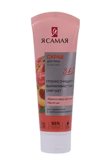 Скраб Я Самая Eco Balance для лица 75 мл