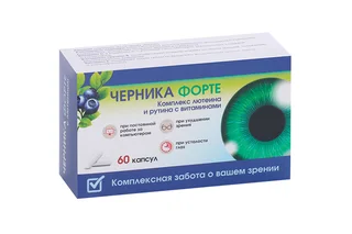 Черника Форте комплекс лютеина / рутина с витаминами 60 шт капсулы