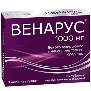 Венарус таблетки 900 мг+ 100 мг 30 шт